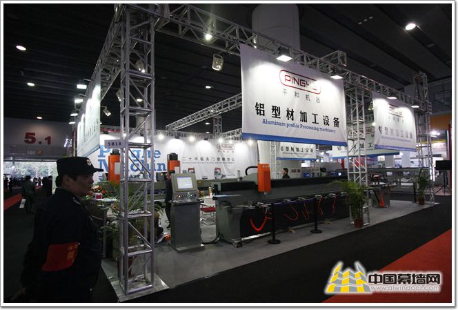 用先进的技术造一流的产品——北京市平和机器制造公司绽放2014全国铝门窗幕墙行业年会